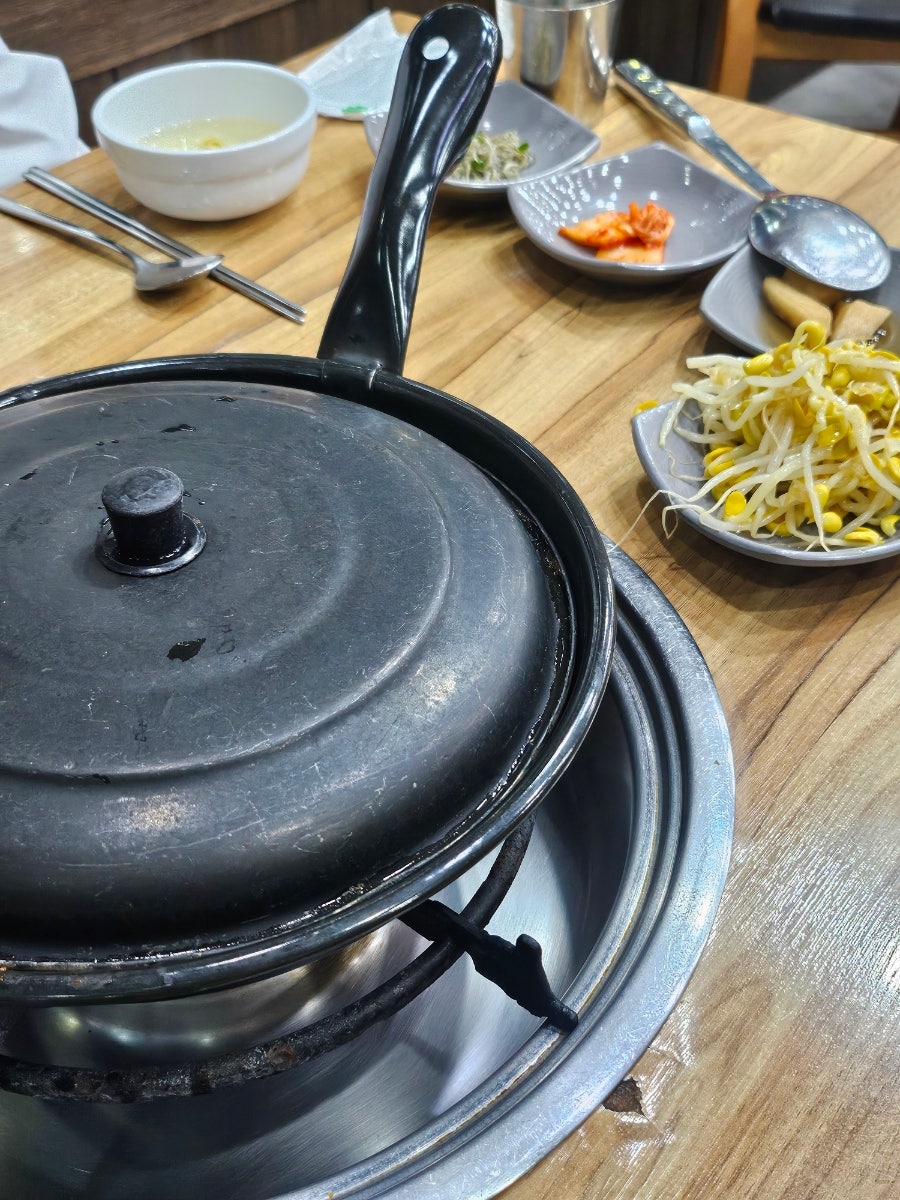 국이네낚지볶음 수영본점 사진 1
