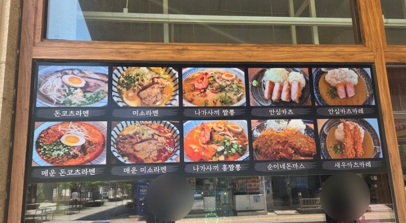 순이네 사진 3