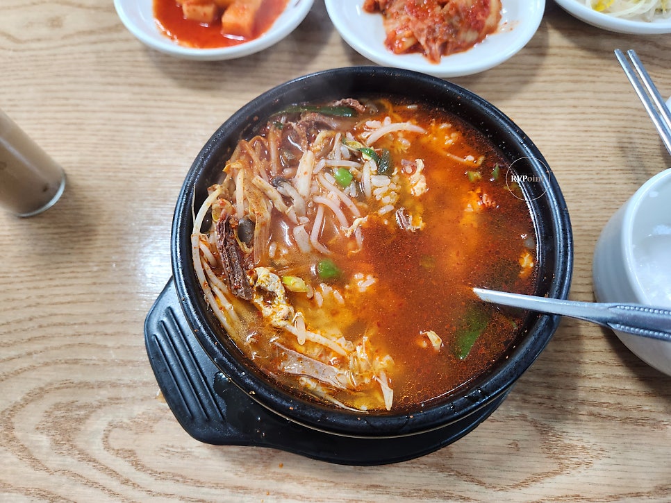 가래울해장국 사진 5