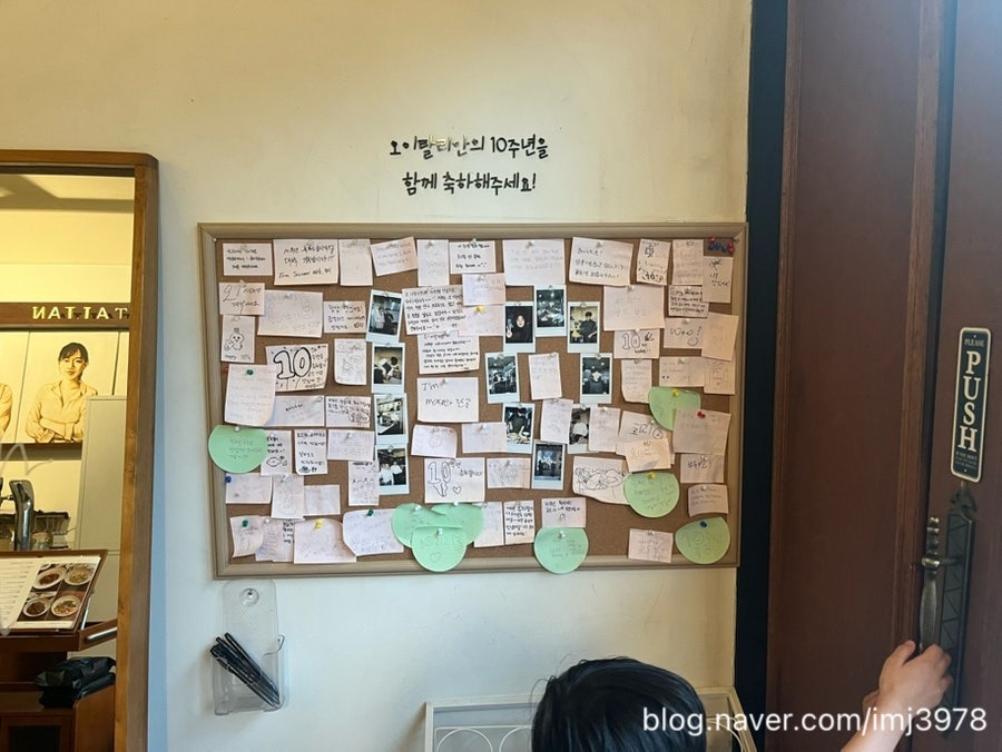 오 이탈리안 광교점 사진 4