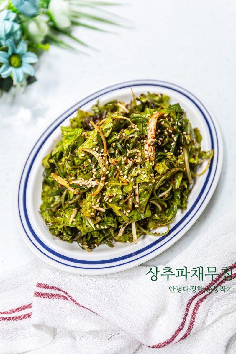 파채무침 레시피 상추파채무침 만들기 참소스 활용 파절이 양념 맛있게 만드는법