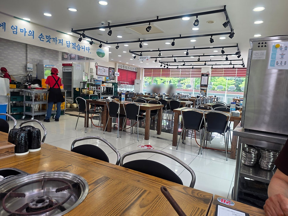 와촌식당 성서공단점 사진 2