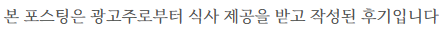 민들레울 사진 1