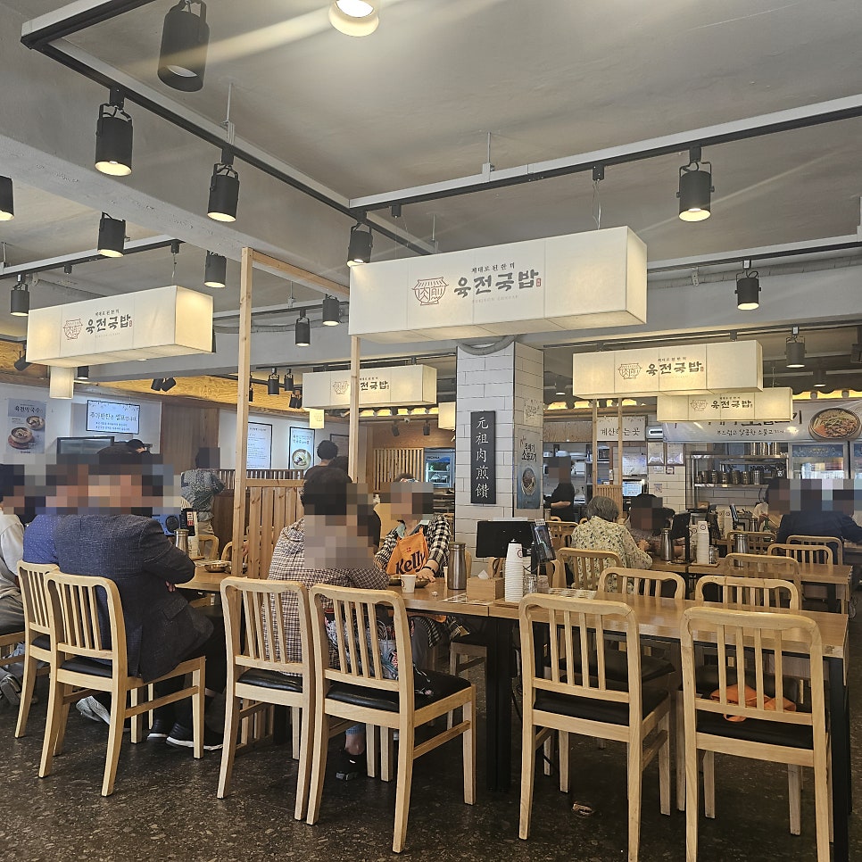육전국밥 이수역점 사진 6