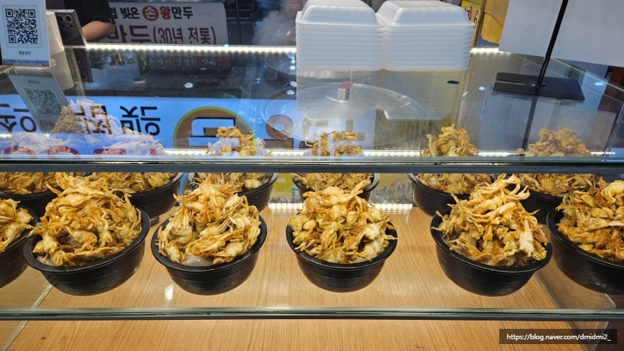 명동만두 사진 4
