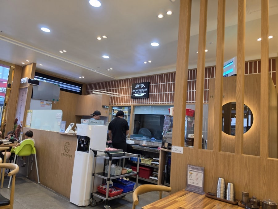 남촌진백세순대 사진 1