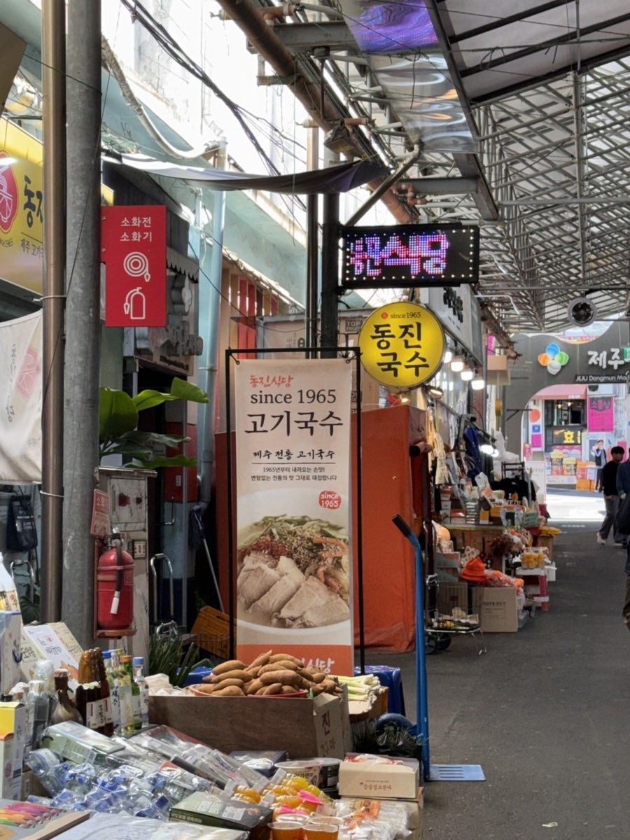 남호식당 사진 2