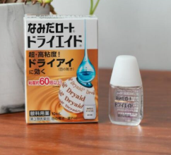 돈키호테 사진 3