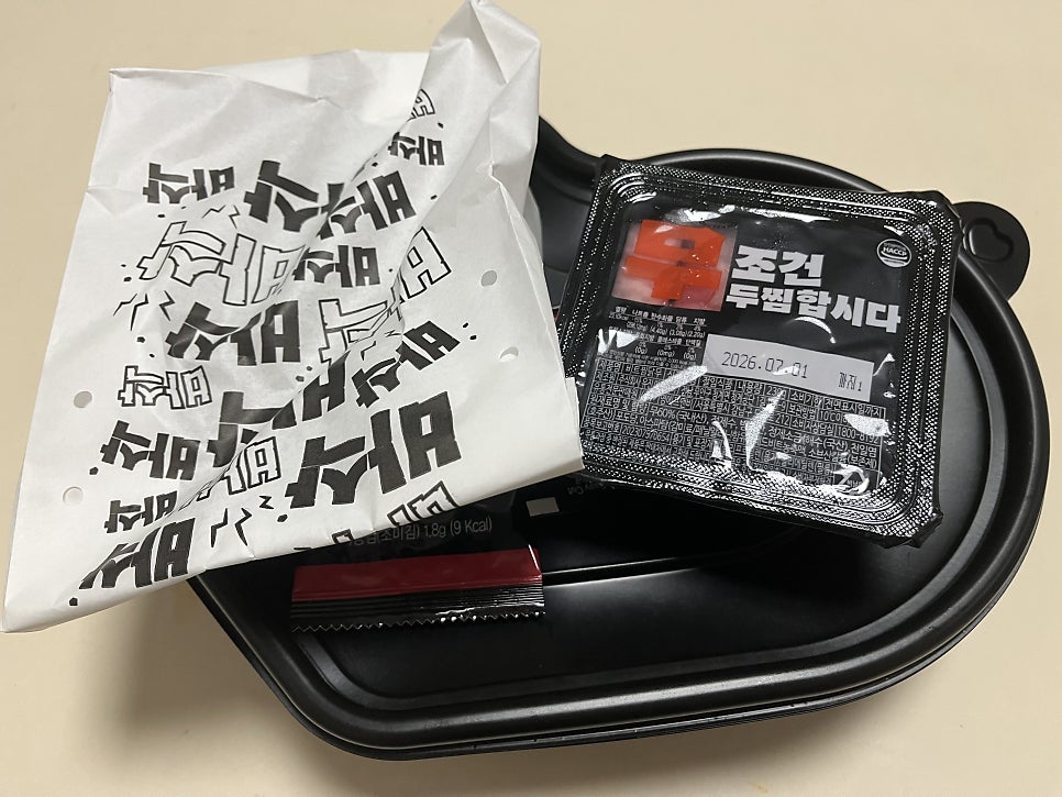 두찜 서초양재점 사진 1
