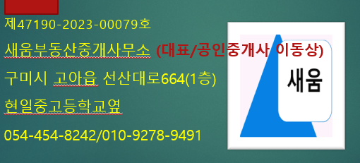 북산 사진 3