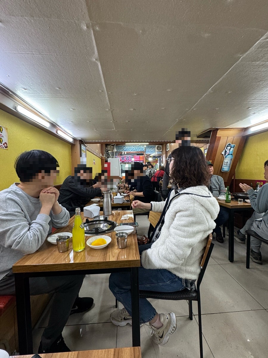 목포집 사진 2