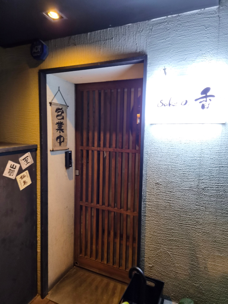 귀화식당 사진 5