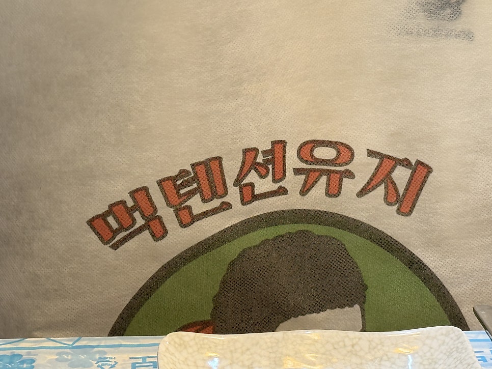 양철통 사진 5