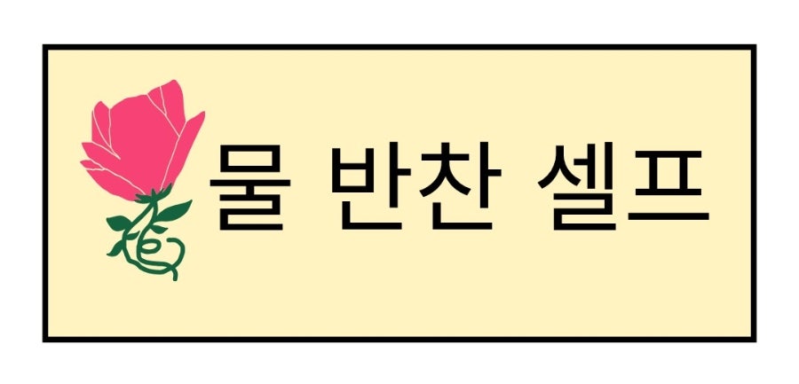 선남국수 사진 3