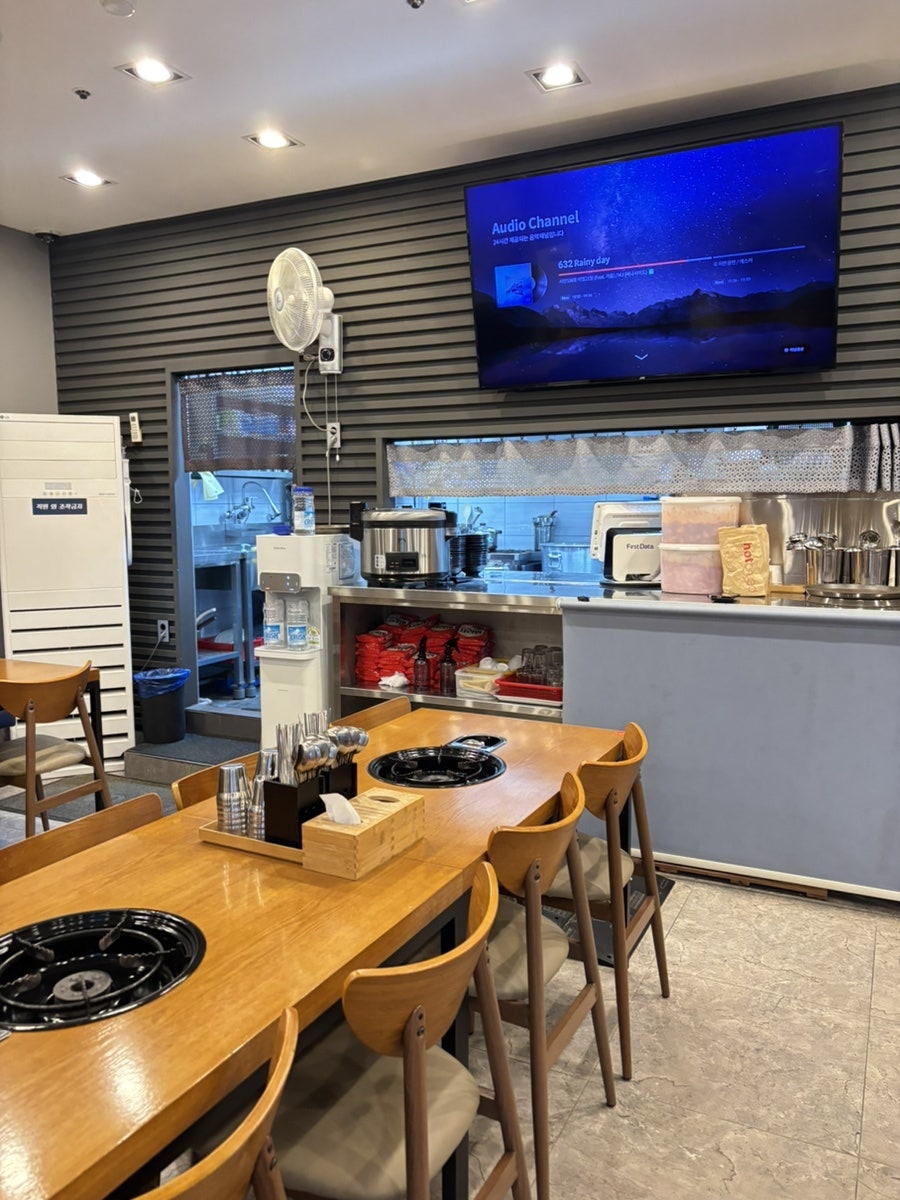 바바송탄부대찌개 사진 6