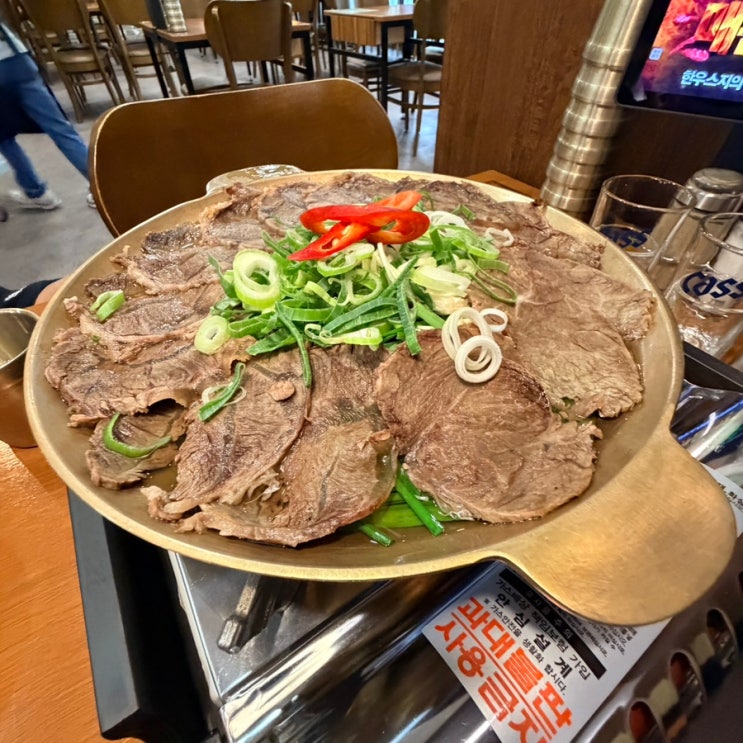  서울 4대 곰탕 으로 유명한 코엑스 맛집 [ 이여곰탕 강남삼성직영점 ]