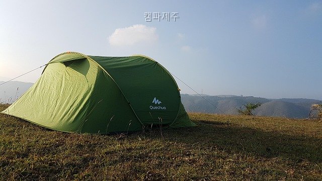 Kaempajeju photo 4