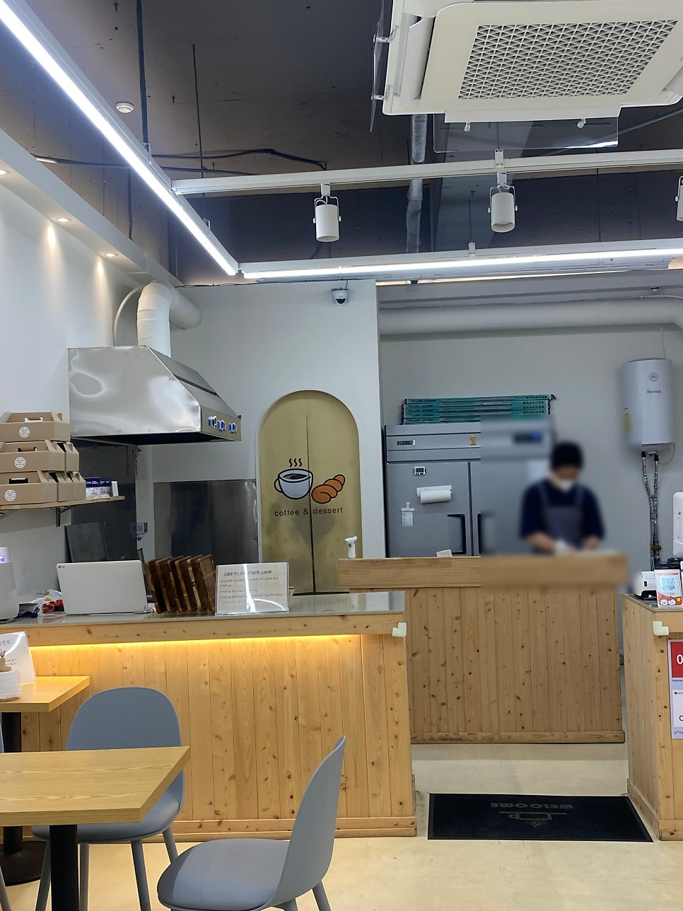 꽈배기진 익산모현점 사진 3