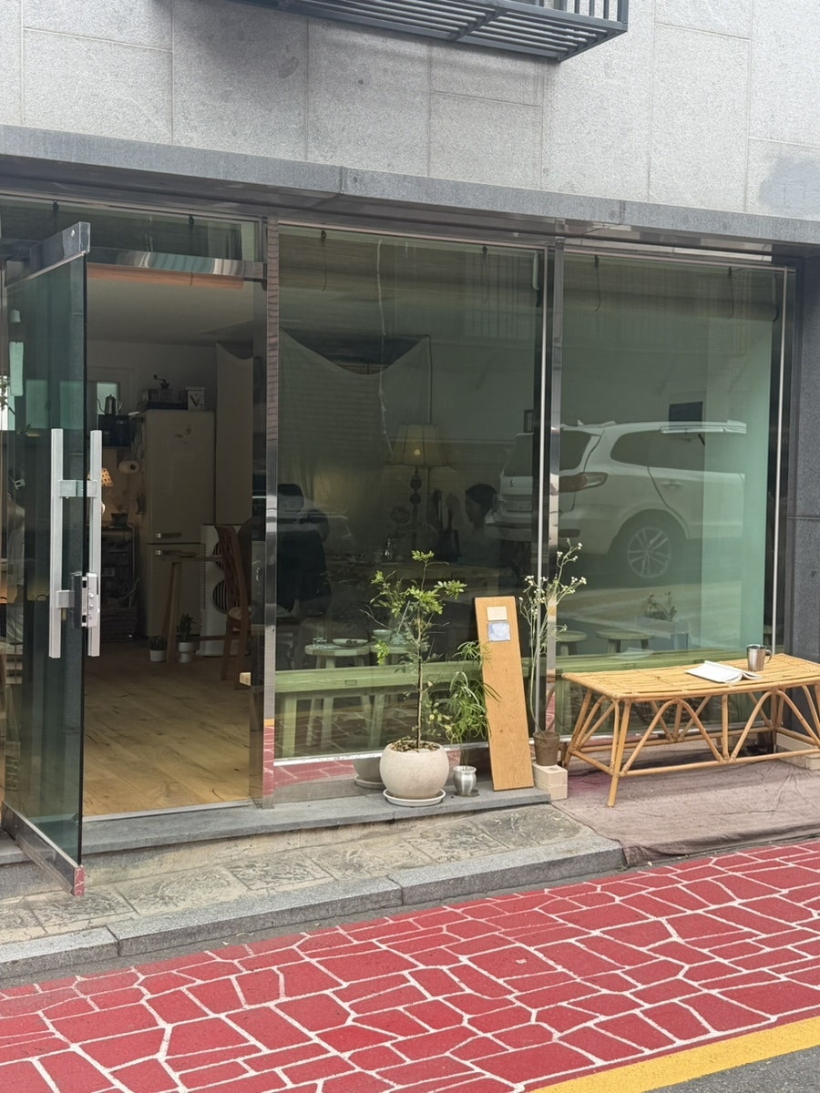 하흘 사진 1