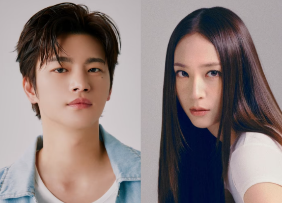 서인국·정수정 출연 확정! '운명을 보는 회사원' 원작부터 줄거리까지 총정리