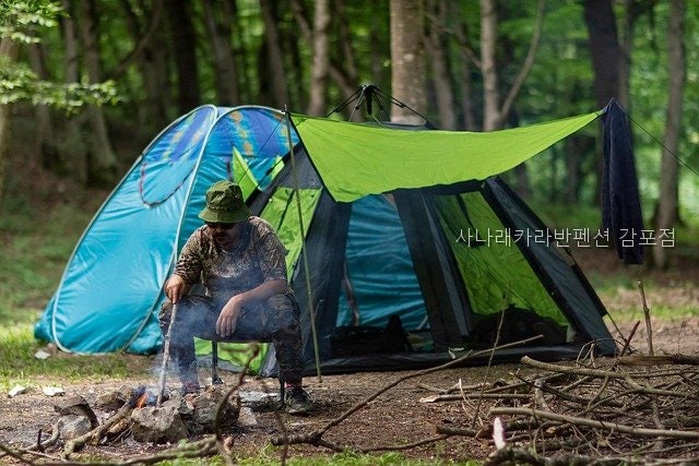사나래 사진 2