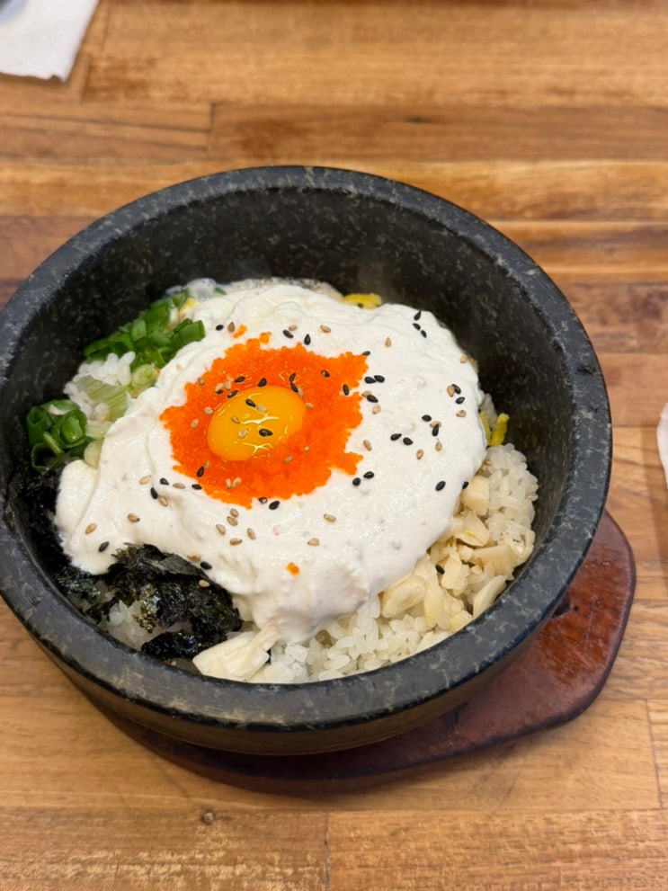  부산대 알밥 맛집 토비코