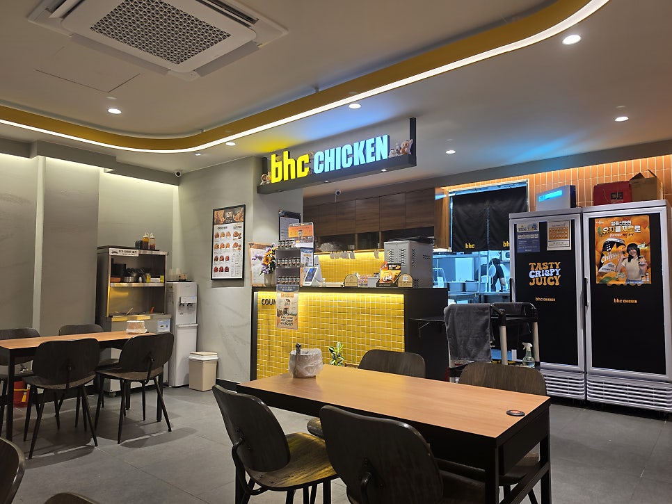 BHC치킨 충주용산점 사진 4
