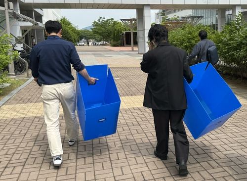'딥페이크 영상·관권선거 의혹' <b>경남도청 압수수색</b> 착수