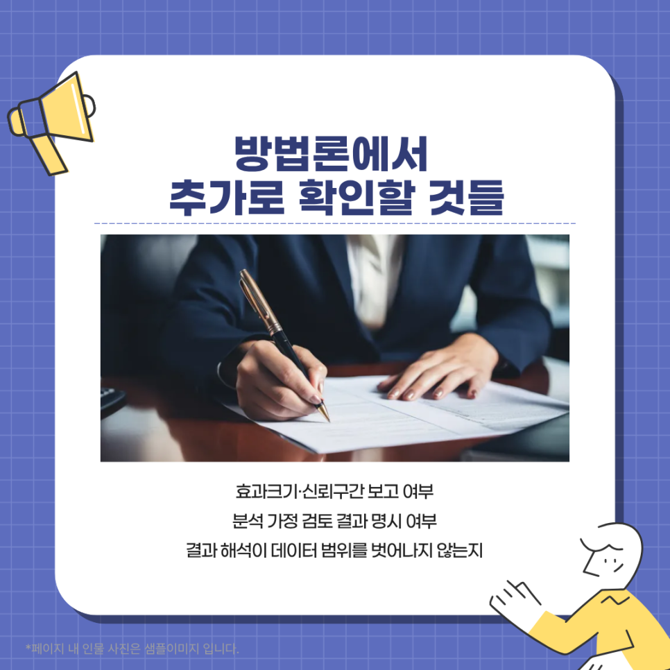 관련 이미지