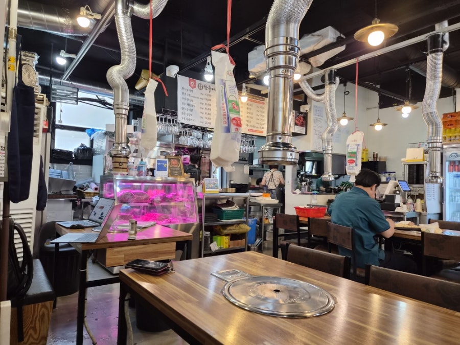 한우네정육점식당 사진 3