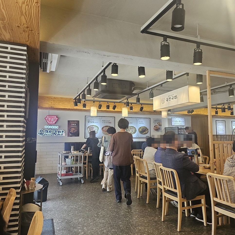 육전국밥 이수역점 사진 4