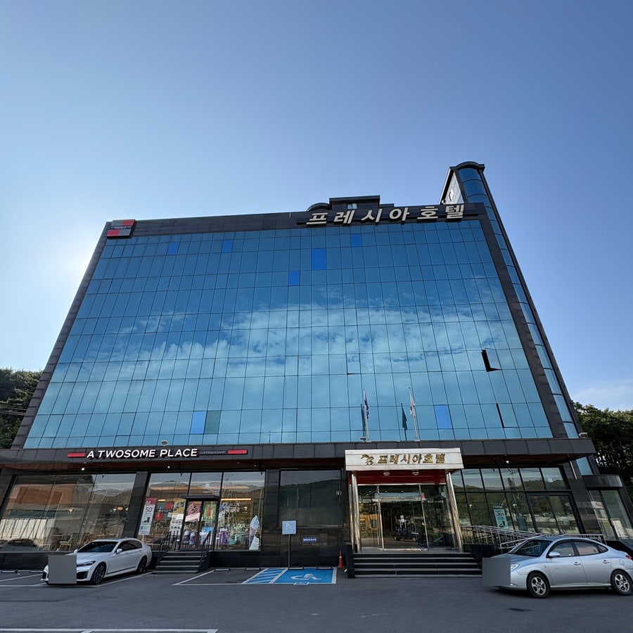투썸플레이스 강화전등사점 사진 2