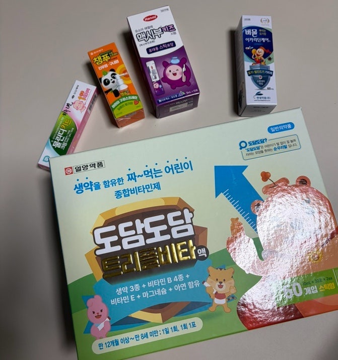 참조은약국 사진 6