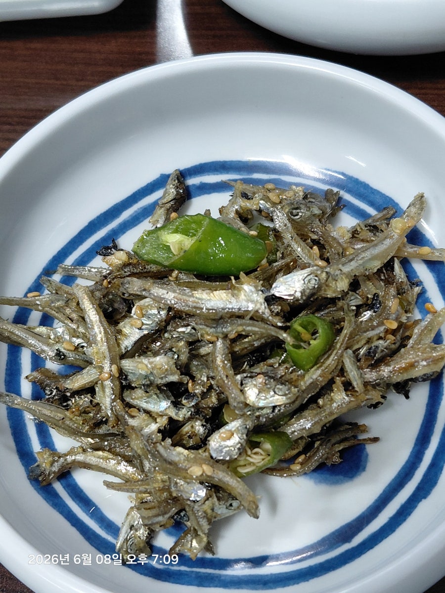 여수해물낙지 사진 7