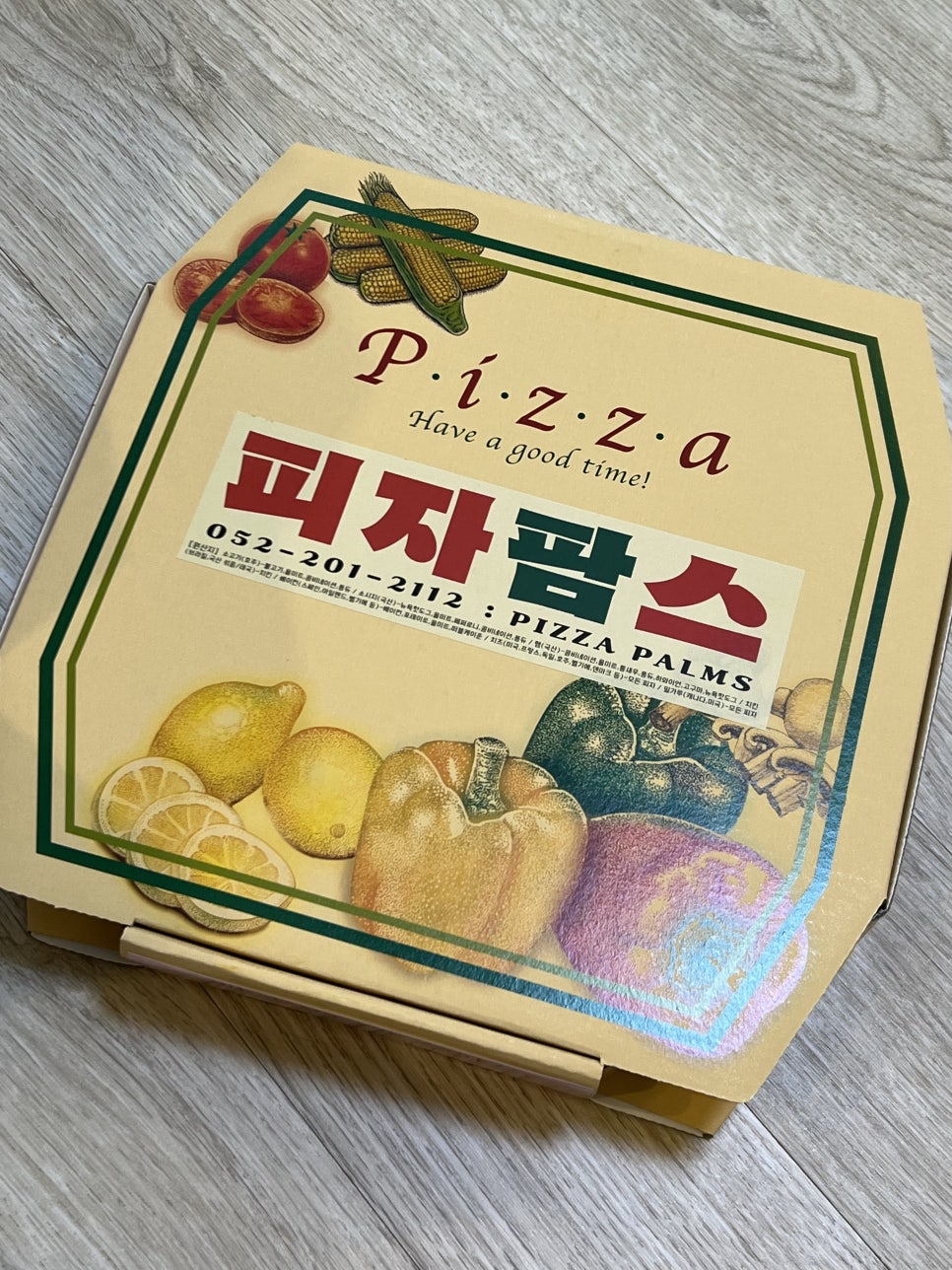 피자팜스 사진 3
