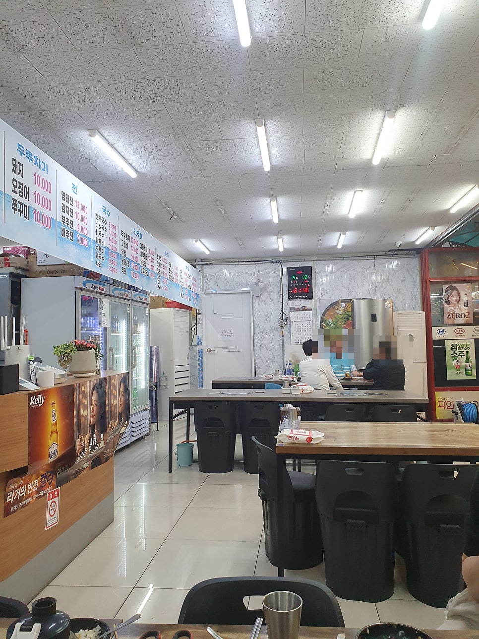 Omaegamae photo 4