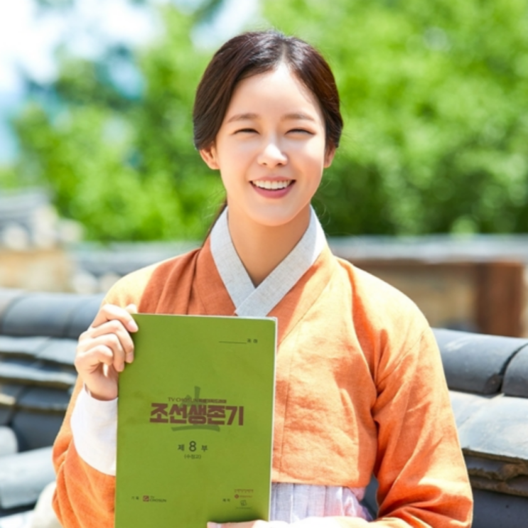  주연 배우 범죄로 강제하차? 중간에 배우 바뀌고 폭망한 종영드라마 , "주연 배우가 방송 중 체포됐다?" 드라마 역사상 최악의 사건으로 남은 조선생존기의 충격적인 결말