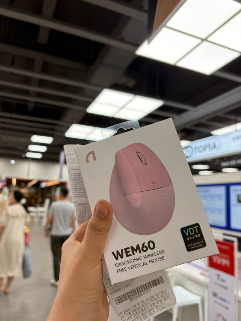 [내돈내산] 가성비 버티컬 마우스 ㅣ 앱코 무선 버티컬 마우스 WEM60 저소음 인체공학 마우스 ....