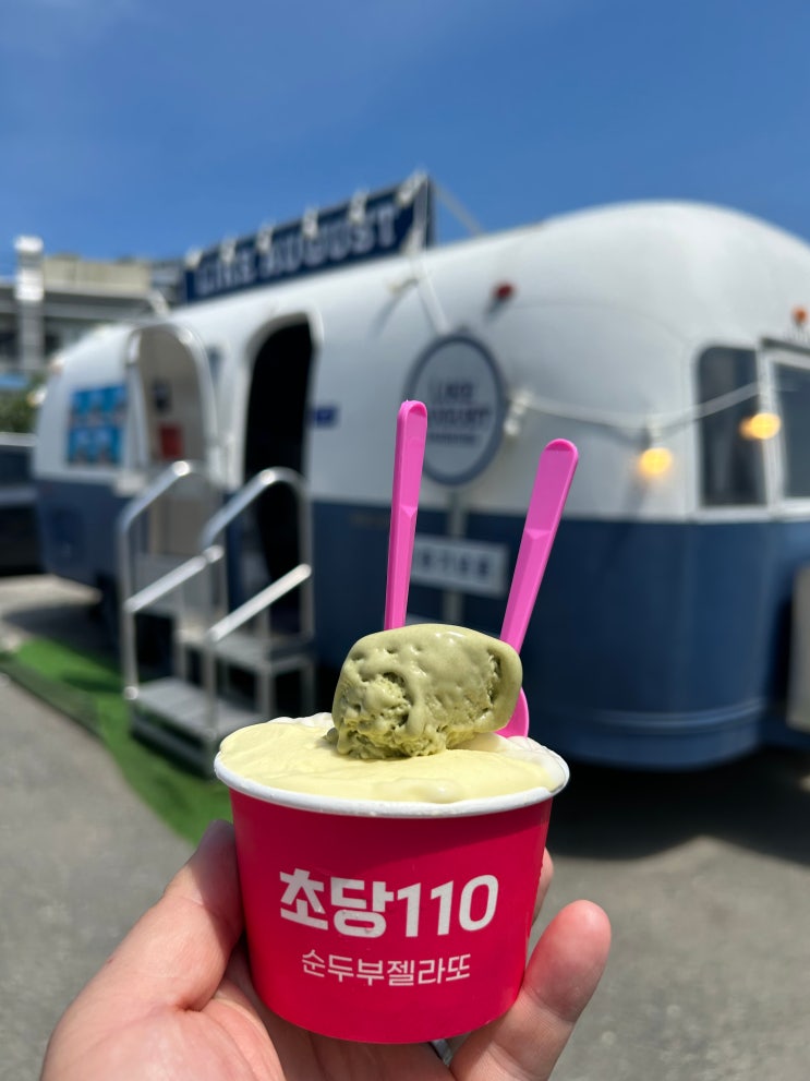  [강릉] 살살 녹는 초당두부마을 젤라또 디저트맛집 <초당110 순두부젤라또>,  잠시 구경하기 좋은 굿즈샵 <라이크어거스트 팝업스토어>