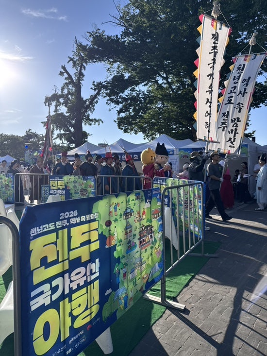 꾸아 전주신시가지점 사진 2