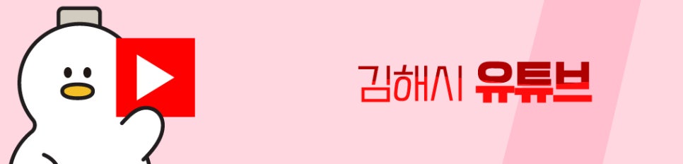 꽃마실 사진 4