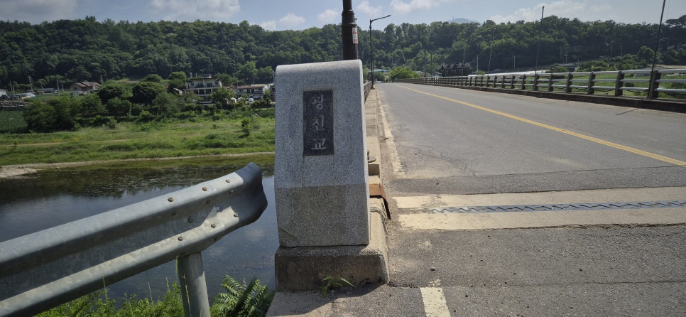 국지산 사진 2