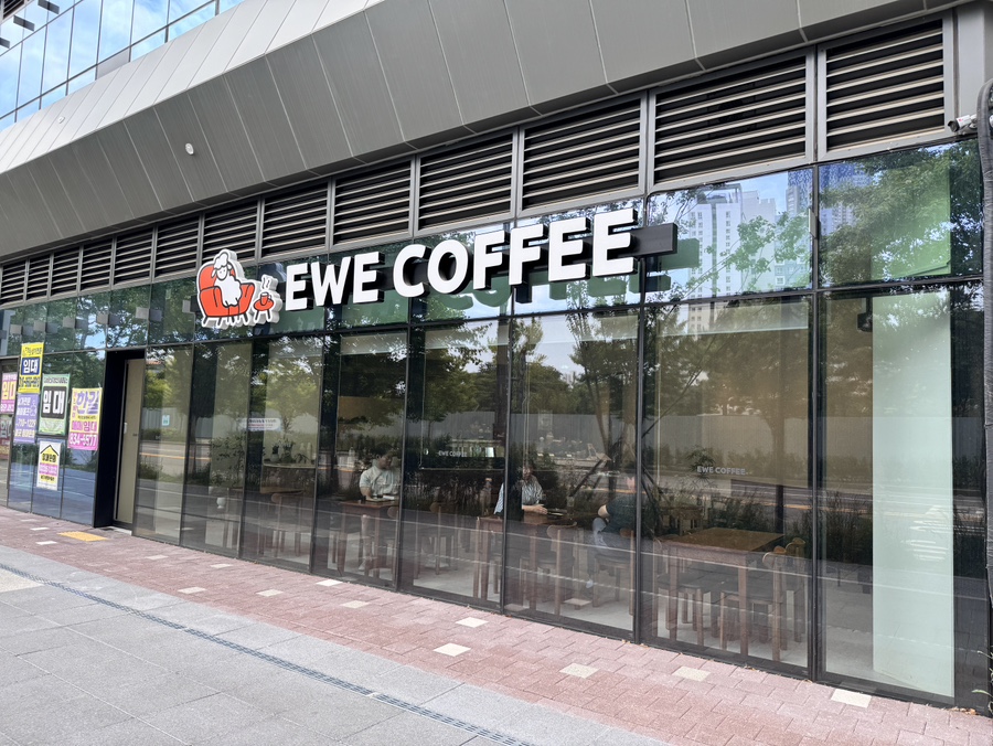 EWE COFFEE 사진 1