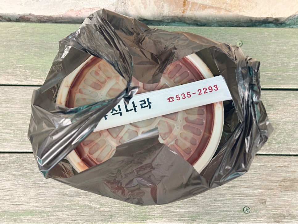 야식나라 사진 6
