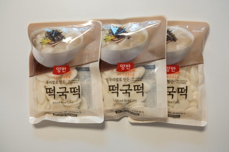  쌍둥이 아침밥 5분 컷 비결, 동원 참치액과 양반떡국떡 초간단 레시피