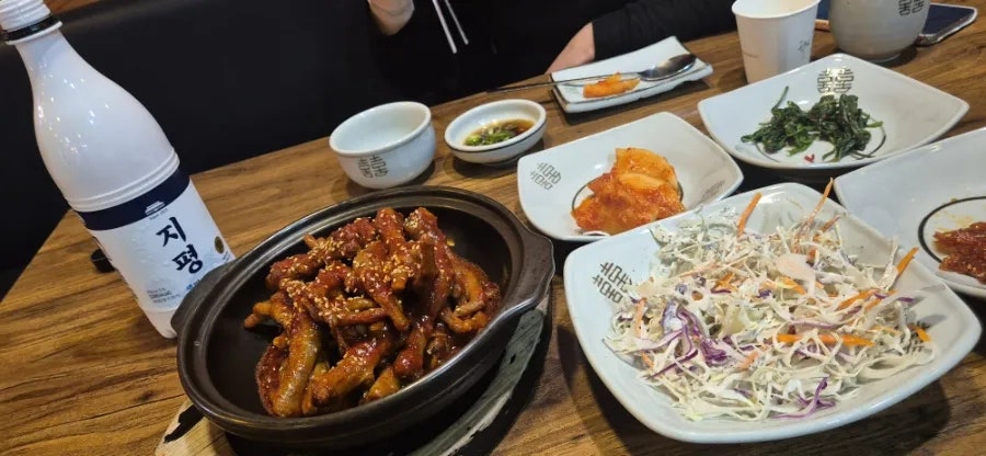 맷돌 사진 1
