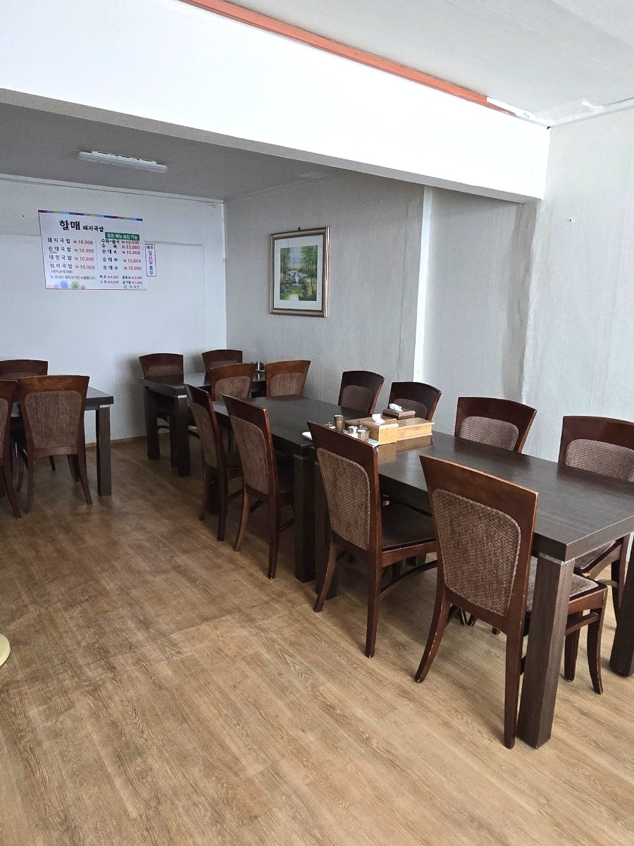 Halmaejejudo Doyajigukbap photo 6