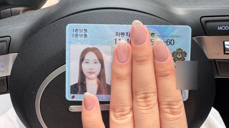 2종에서 1종으로 시험 없이 변경! 7년 무사고 갱신 조건 및 신청 방법 총정리