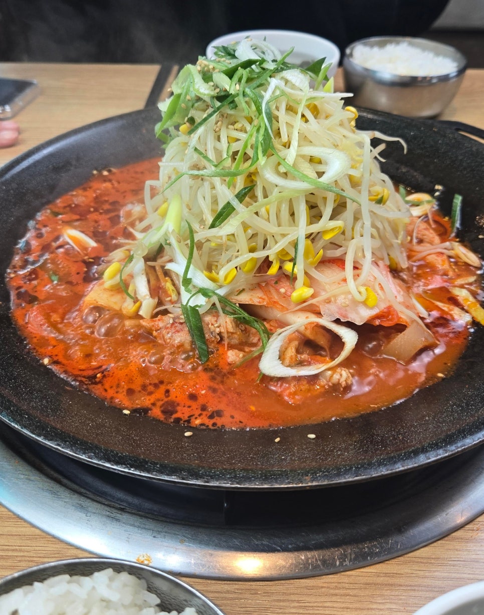배양리두루치기 오포점 사진 5