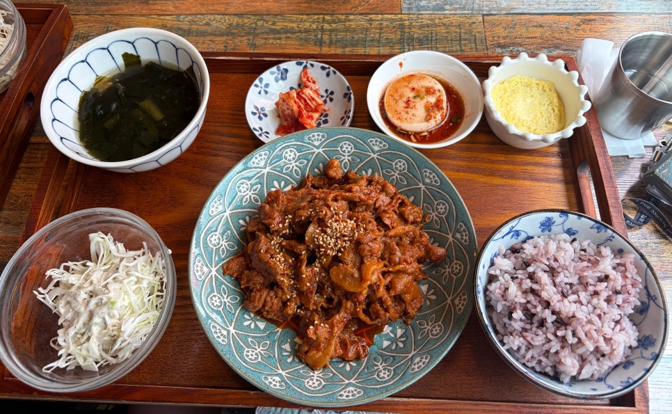 제나키친 사진 1